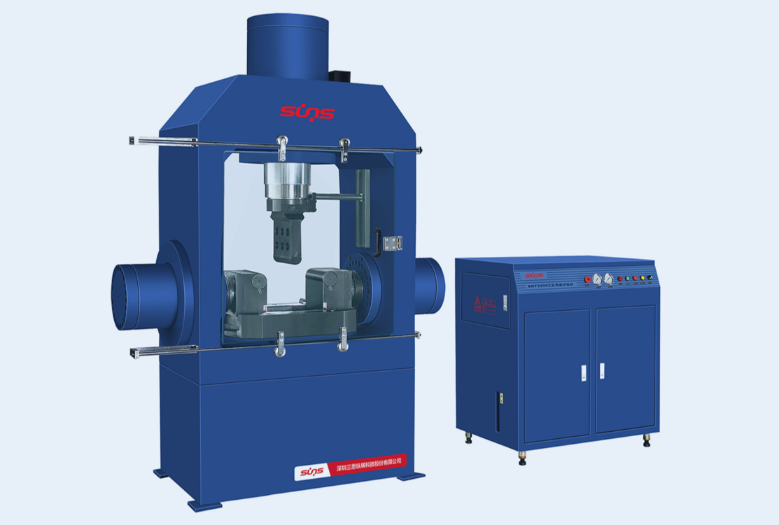 WZW series Bending Testing Machine