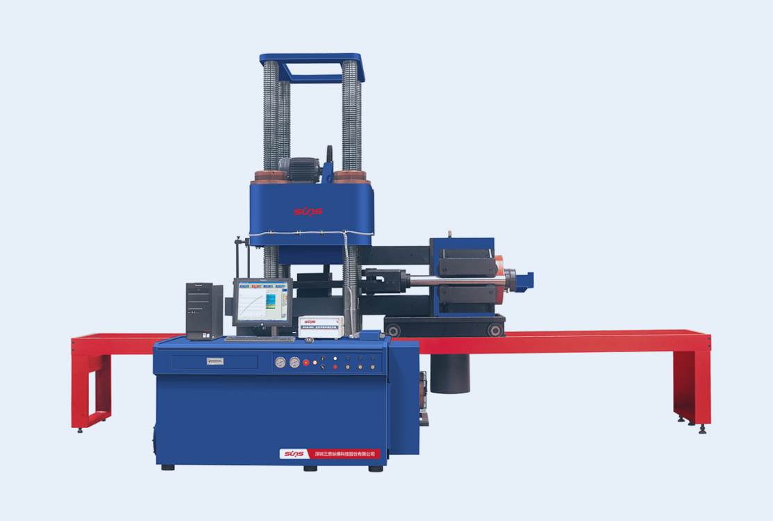 Compression Shear Testing Machine (30000kN)