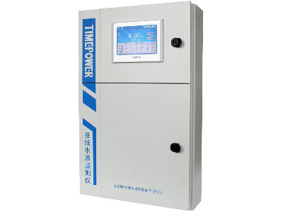 Sodium Ion Monitor INT TP130