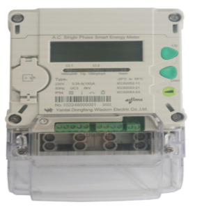 AMI MeterSingle Phase Smart Meter
