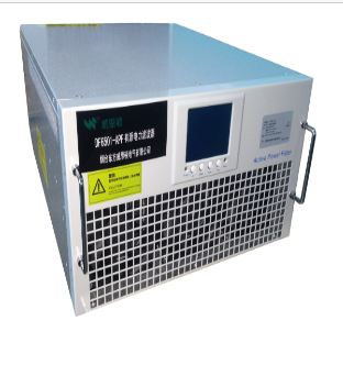 Active Power Filter