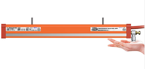 Explosion-proof AC Ionizing Bar