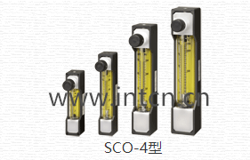    流量计     SCO-4         SC-4   日本FLOW-CELL