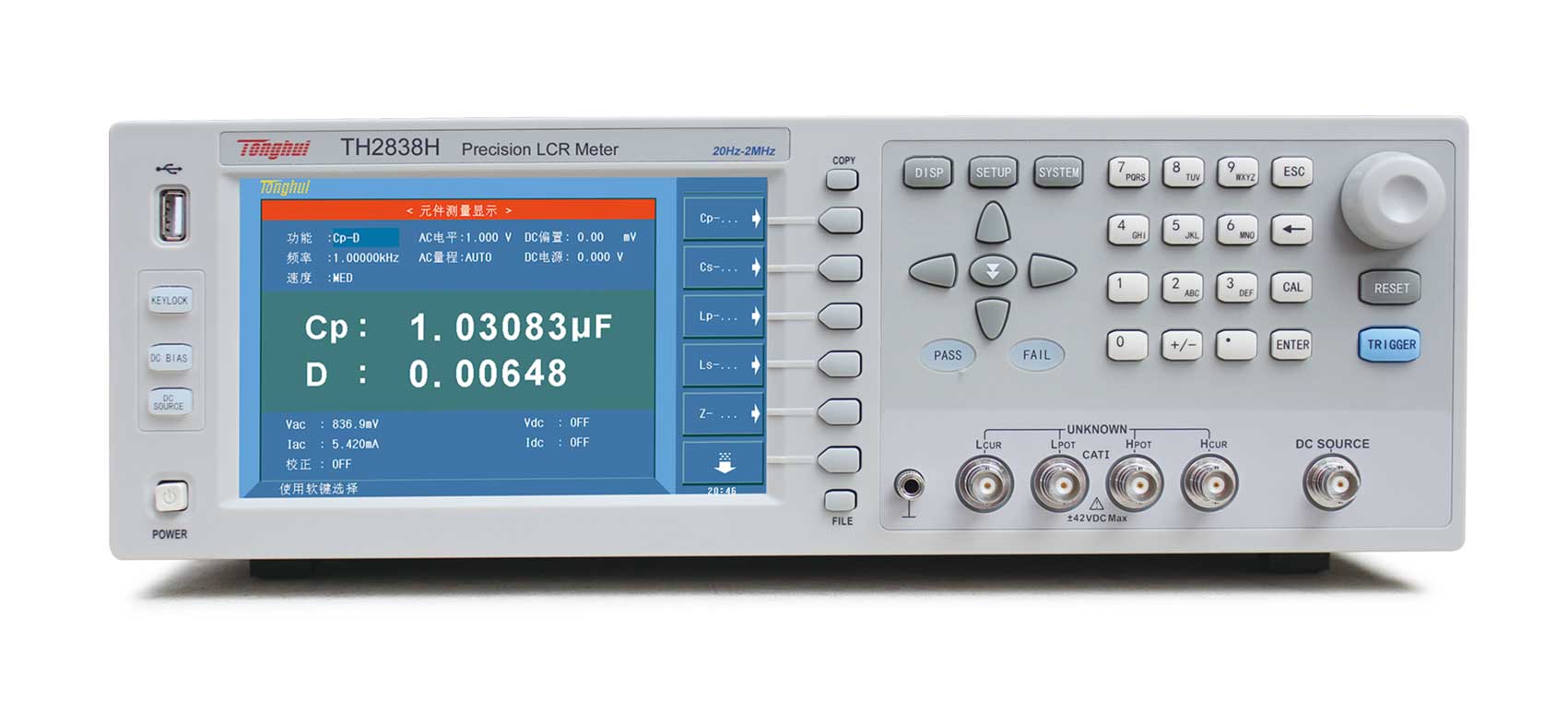 TH2838H 阻抗分析仪(含同惠TH2838精密LCR数字电桥测试系统软件V1.0.0)